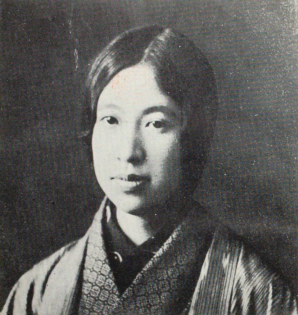 Portrait of Hiratsuka Raichō