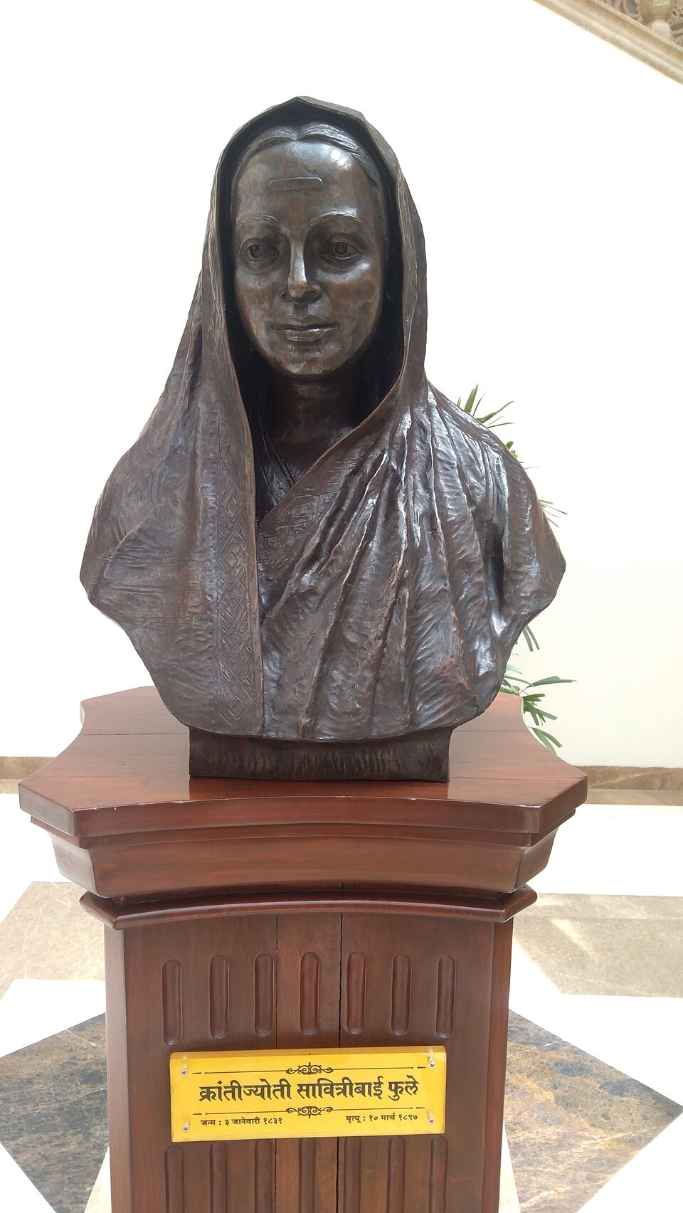 Memorial statue of Savitribai Phule